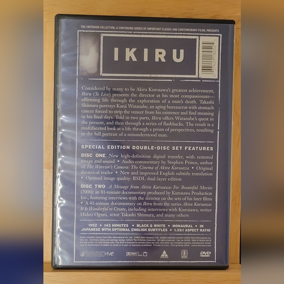 Ikiru (Criterion Collection 221) (2 Disc DVD, 1952) - Picture 2 of 4